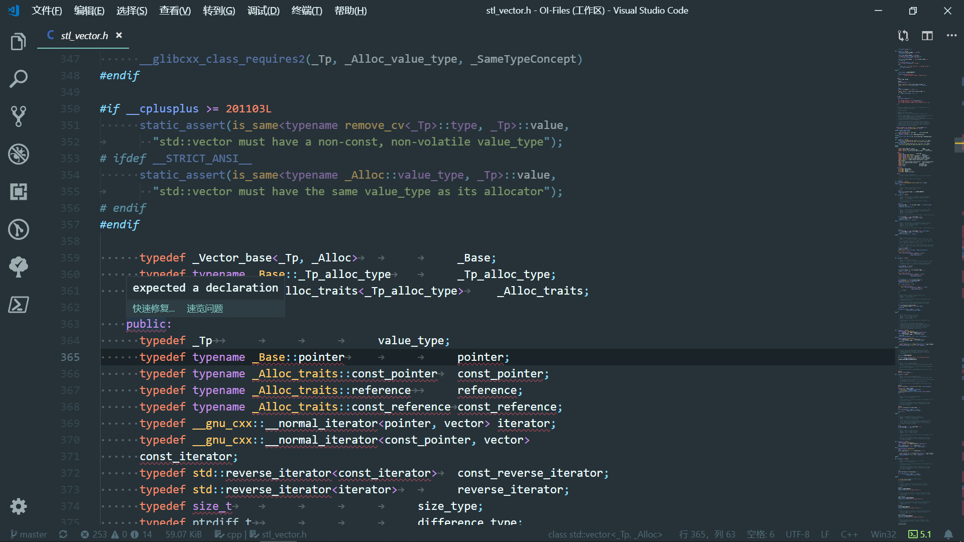 Mismarked problems · Issue #3696 · microsoft/vscode-cpptools · GitHub