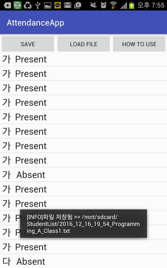 GitHub - IkhyeonJo/AttendanceAppPicture-Image: AttendanceAppPicture