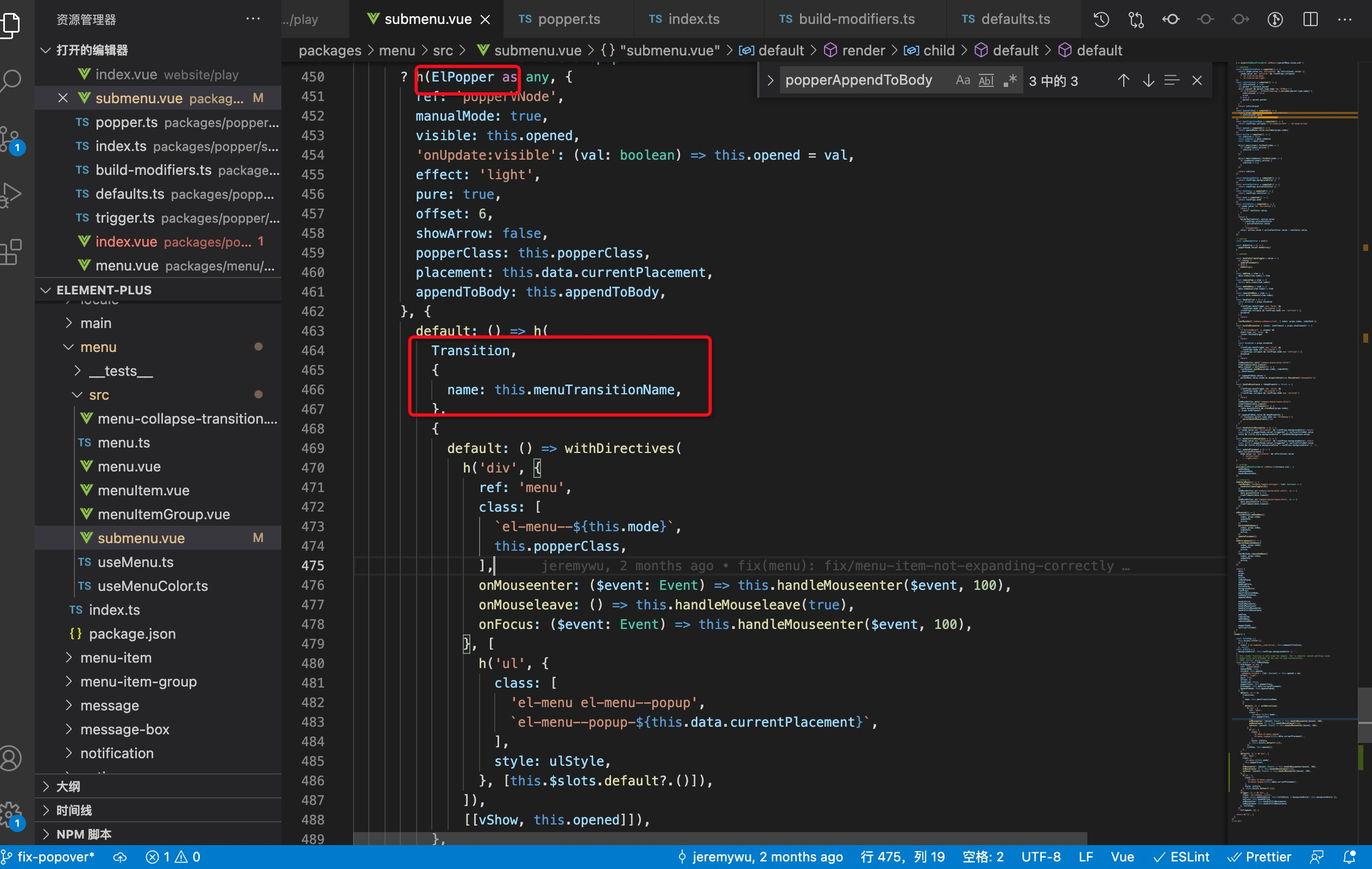 [bug report] multiple animations of navmenu component · Issue #1661 ...