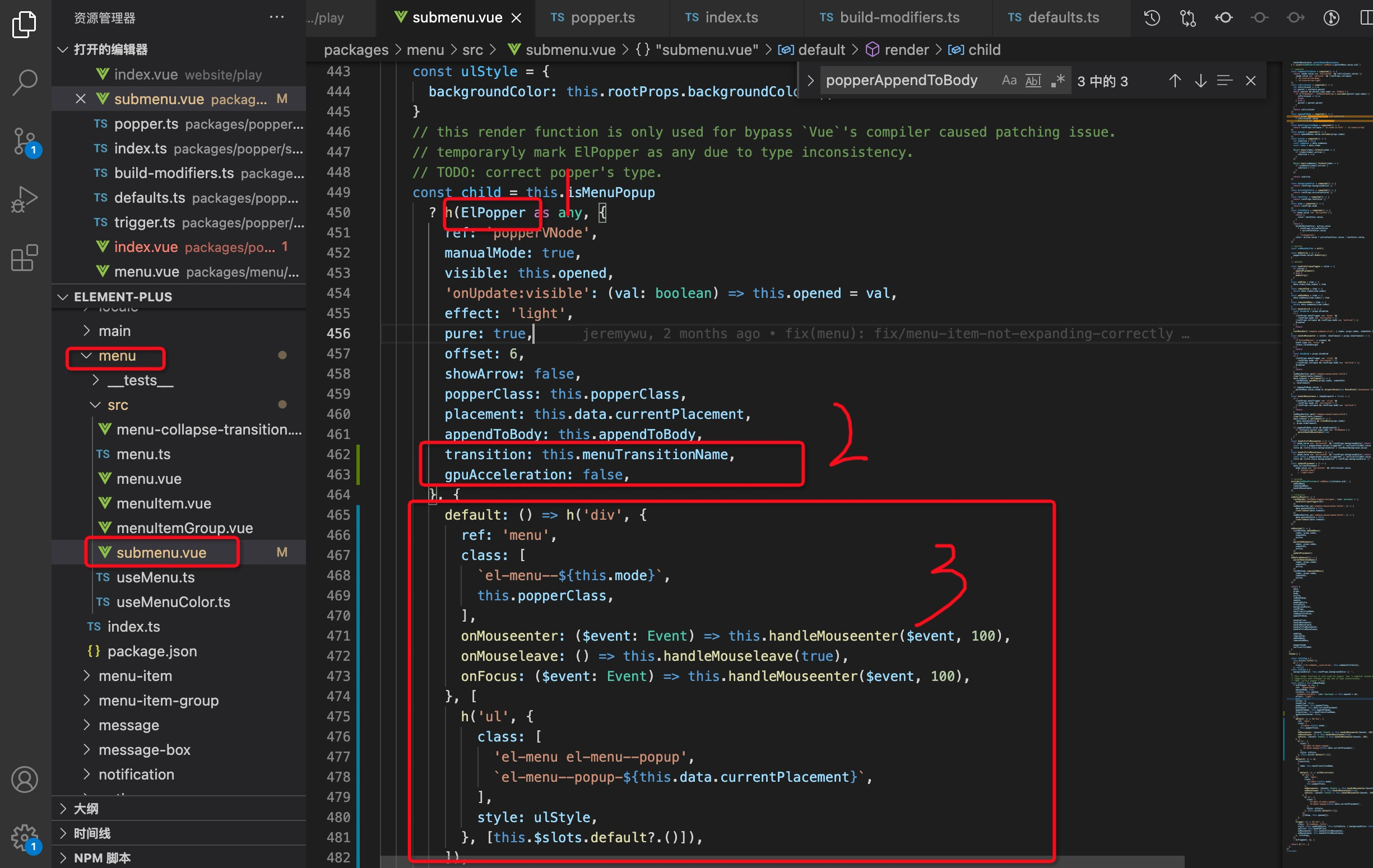 [bug report] multiple animations of navmenu component · Issue #1661 ...
