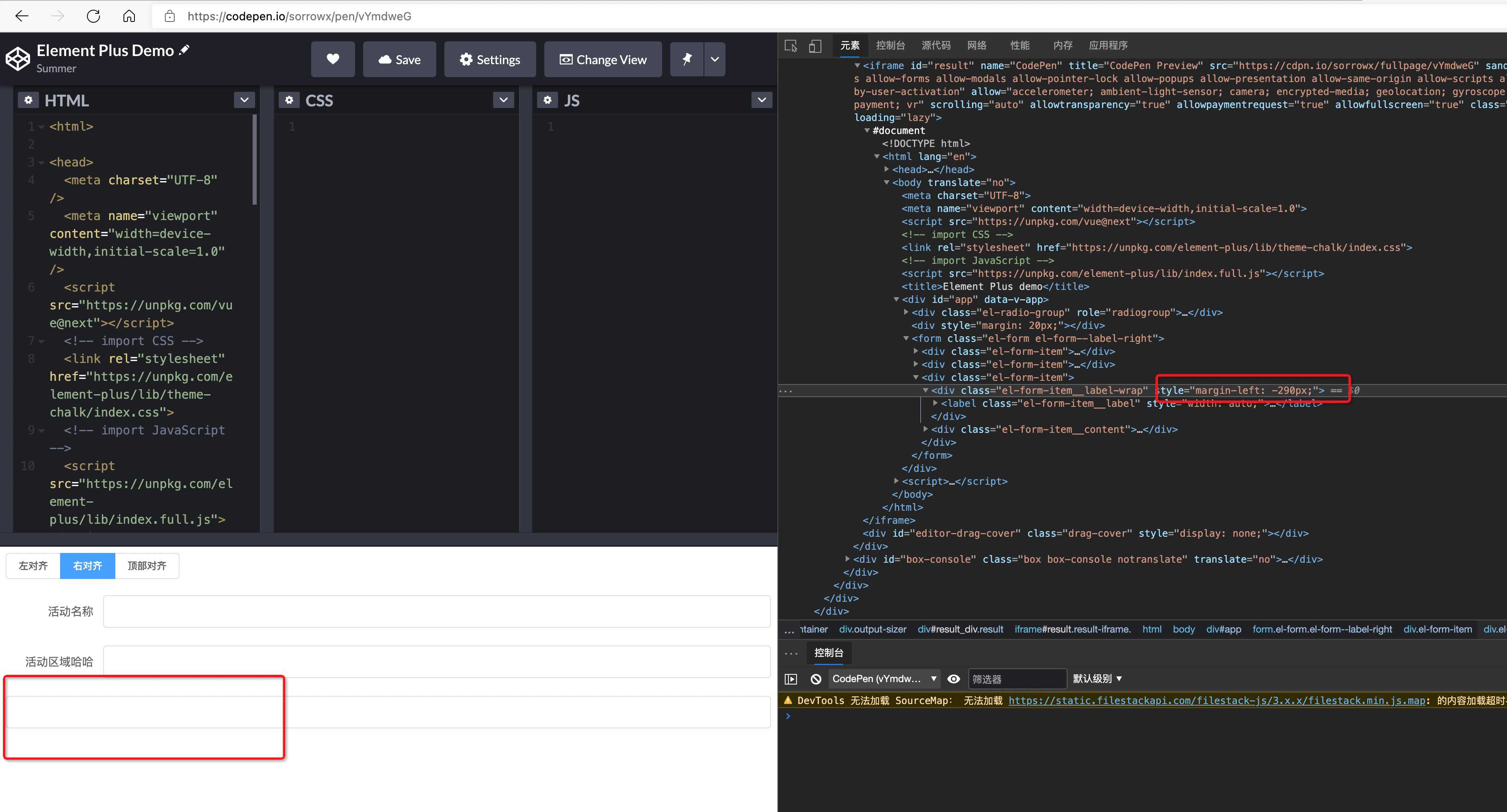 [bug report] problems when the form and formitem components use label ...