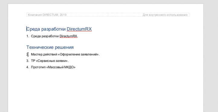 Context menu action «Start new list» crashes document editor · Issue ...