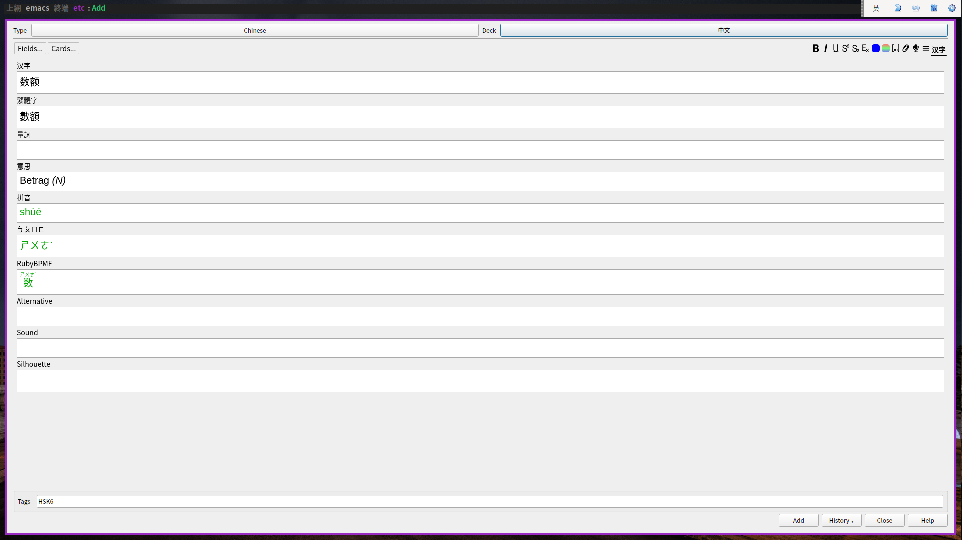20190802_incorrect_coloring2
