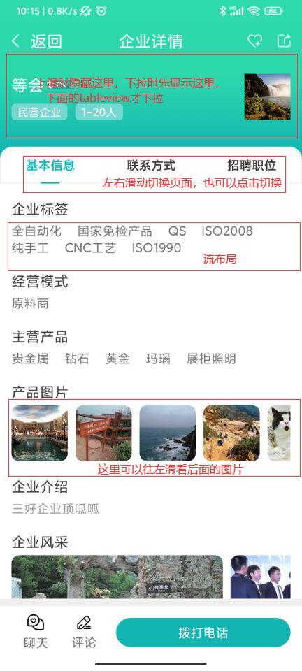 BCE1EEC9F6512309D6C2F8E9D49CD762