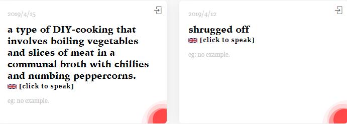 TIM截图20190416145134