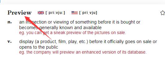 TIM截图20190416145212