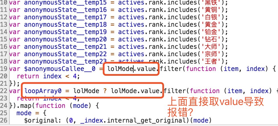 麻烦看下报错 · Issue #2053 · NervJS/taro · GitHub
