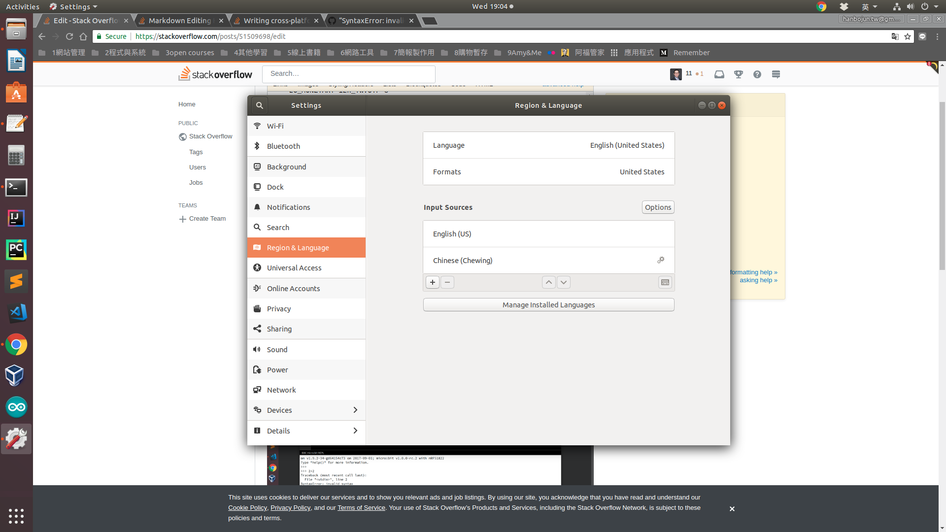 screenshot from 2018-07-25 19-04-04