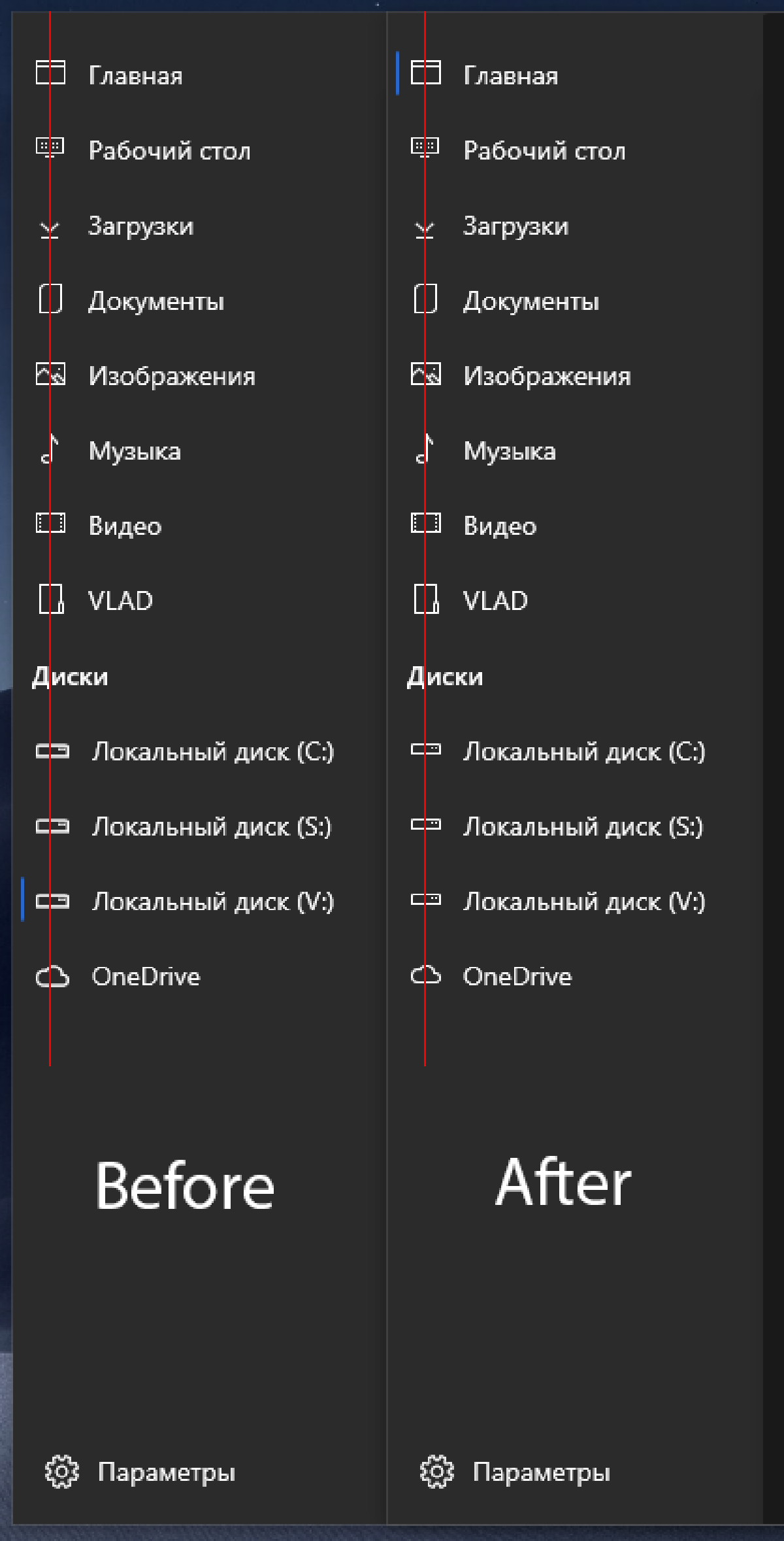 Без имени-1 (2)