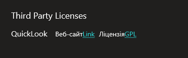 Settings: Missing spaces before link buttons · Issue #1699 · files ...