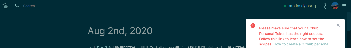 登陆后，没有输入的地方 · Issue #47 · logseq/logseq · GitHub