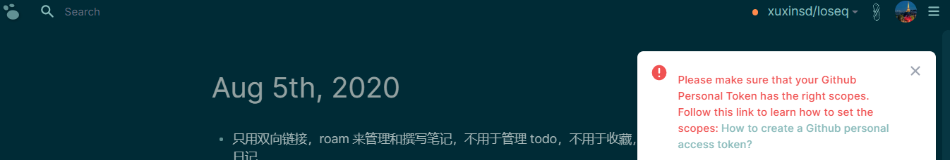 登陆、刷新页面后仍旧提示 token 问题 · Issue #88 · logseq/logseq · GitHub
