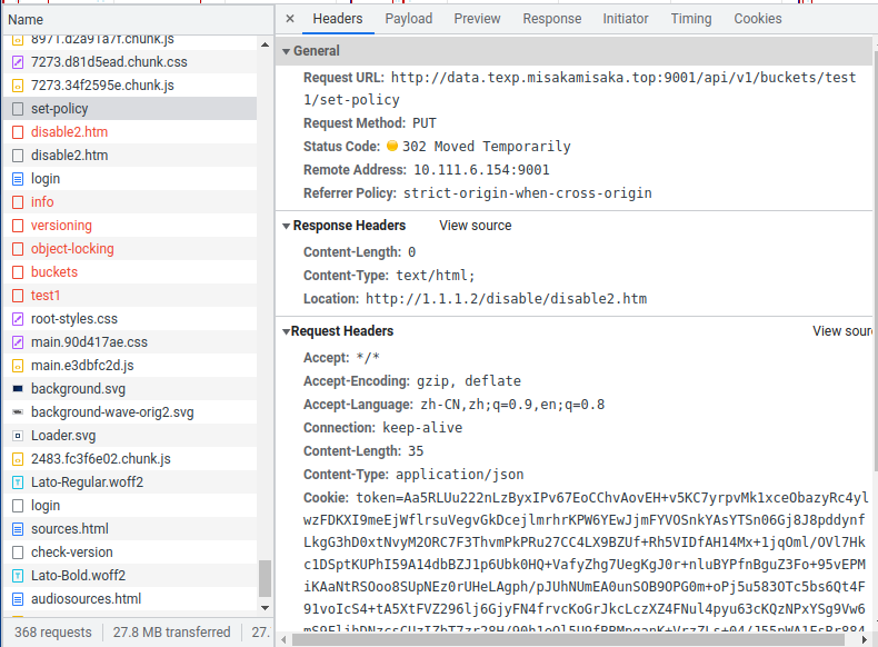0d2f62c70d06f5bf367160b296dba23
