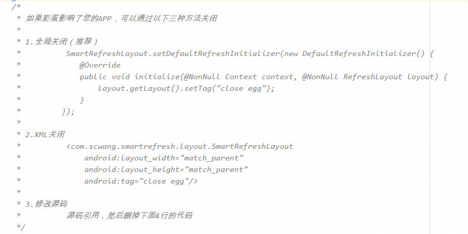 企业微信截图_15827800802070