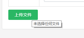 Mod文件上传/修改后自动返回 · Issue #563 · Ahrwing/mcmod · GitHub