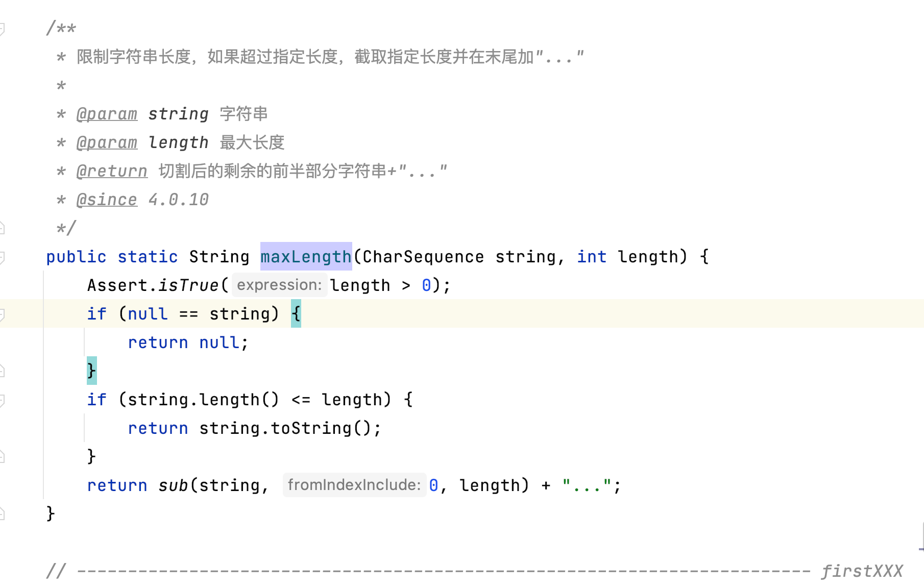 cn.hutool.core.text.CharSequenceUtil#maxLength 逻辑问题 · Issue #1930 ...