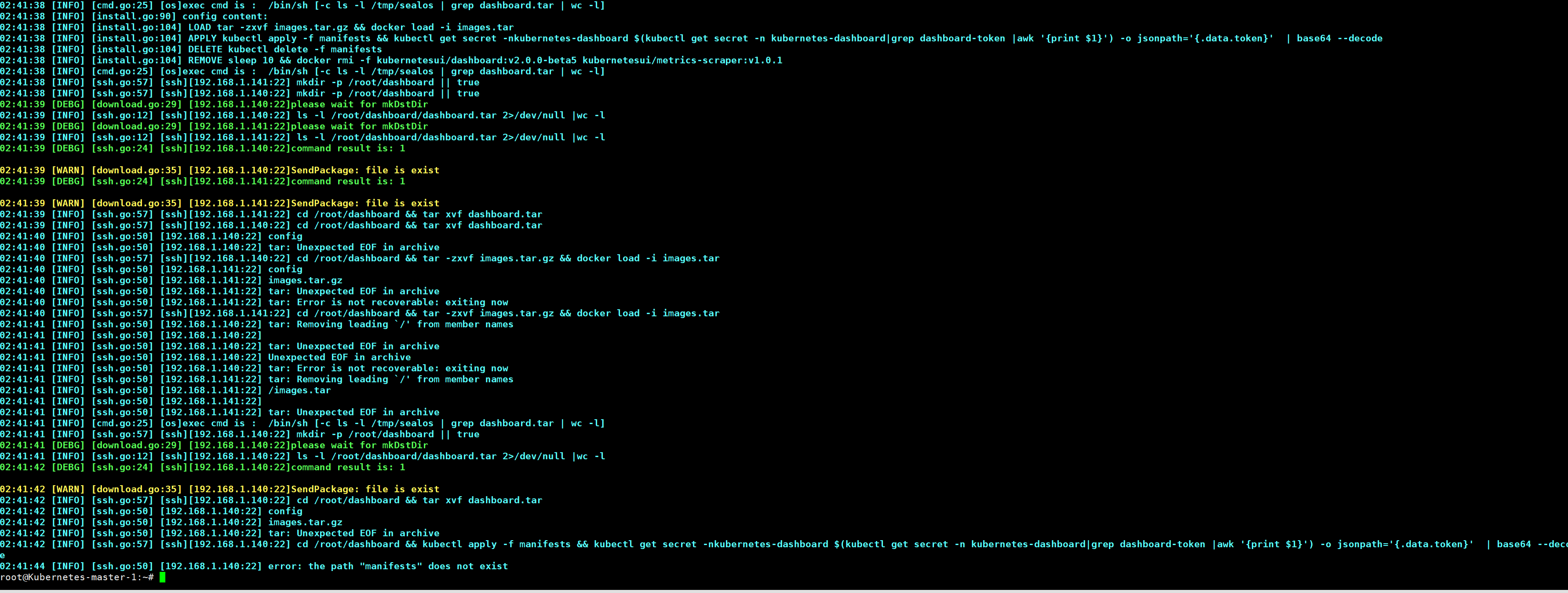 缺陷: 安装dashboard 报错 error: the path "manifests" does not exist · Issue ...