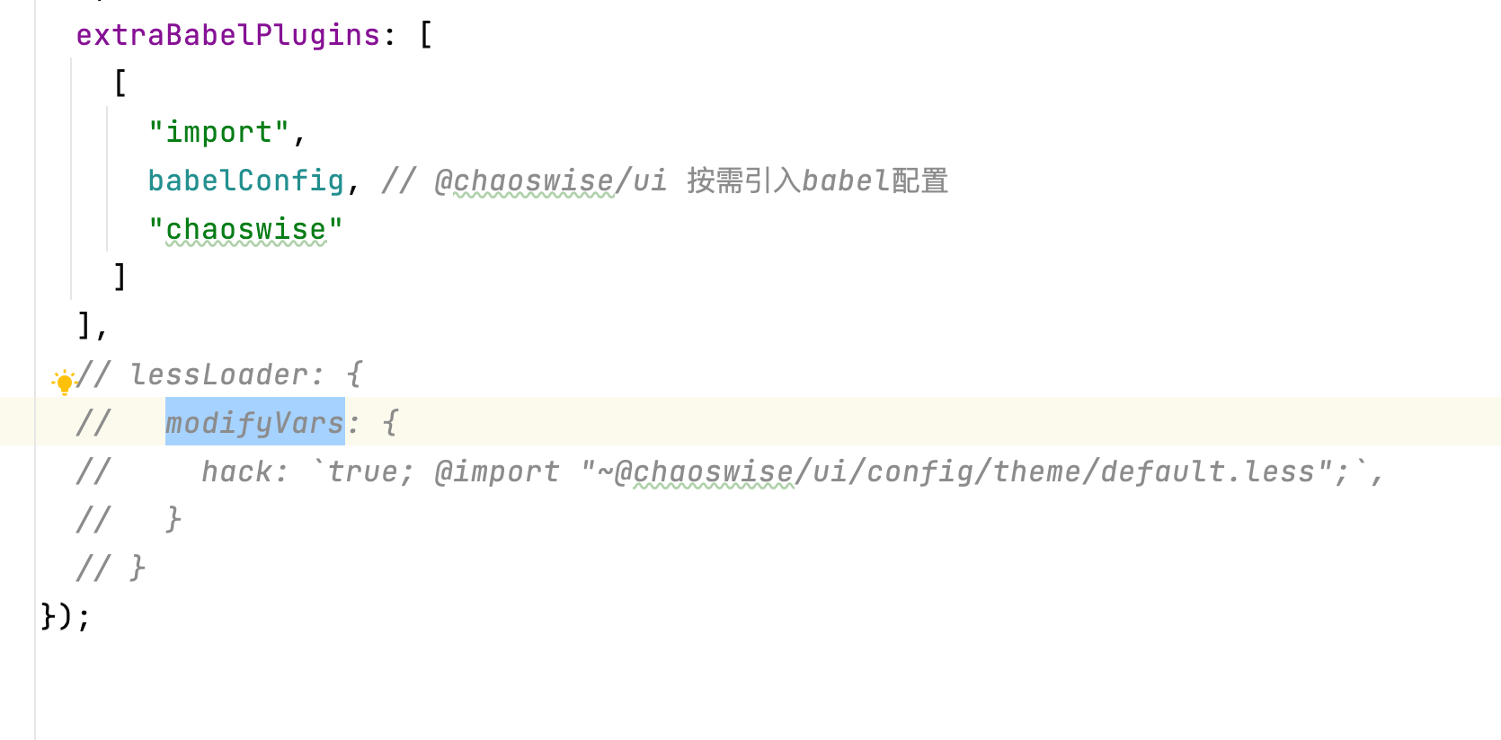 请教下有关lessloader配置modifyVars变量的文体 · Issue #1490 · umijs/dumi · GitHub