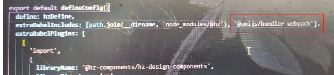[Bug] IE11运行dev报错 · Issue #7394 · umijs/umi · GitHub