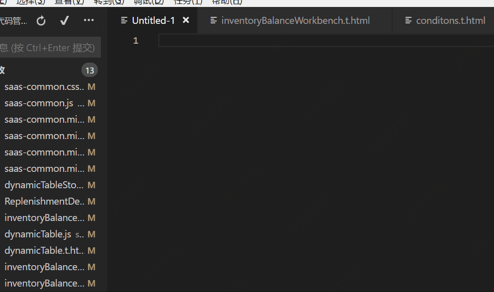 git more click · Issue #53436 · microsoft/vscode · GitHub