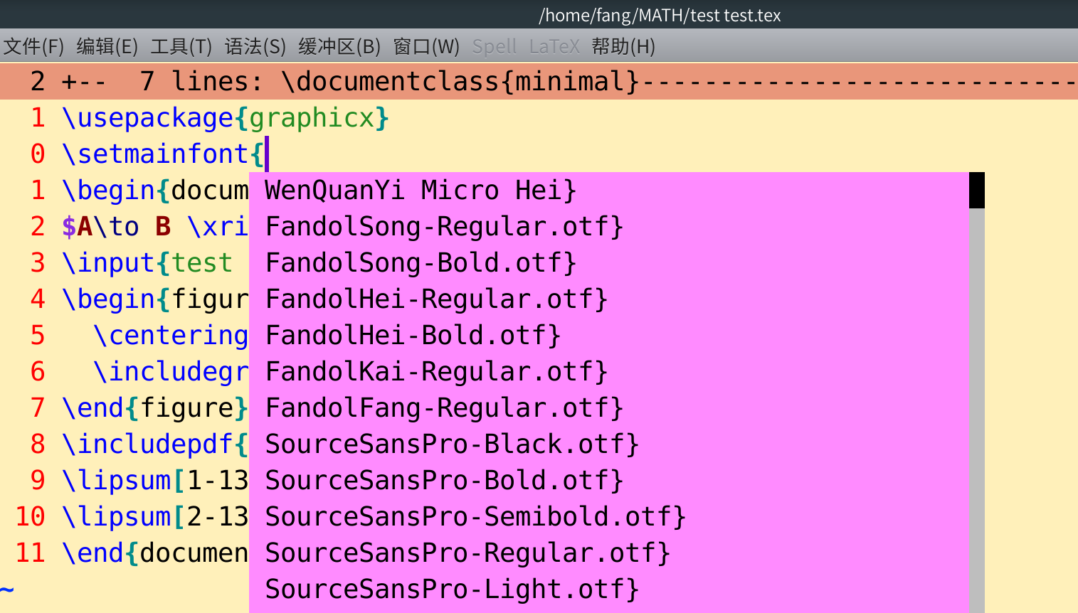 GitHub - fangyq09/VimTeXtric: A vim plugin for writing LaTeX