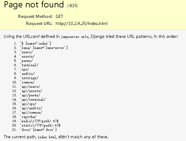 web终端404报错· Issue #1578 · jumpserver/jumpserver