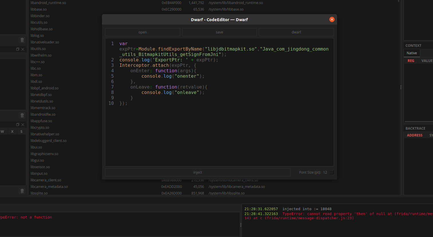 Error message is shown when adding breakpoint for export function at ...