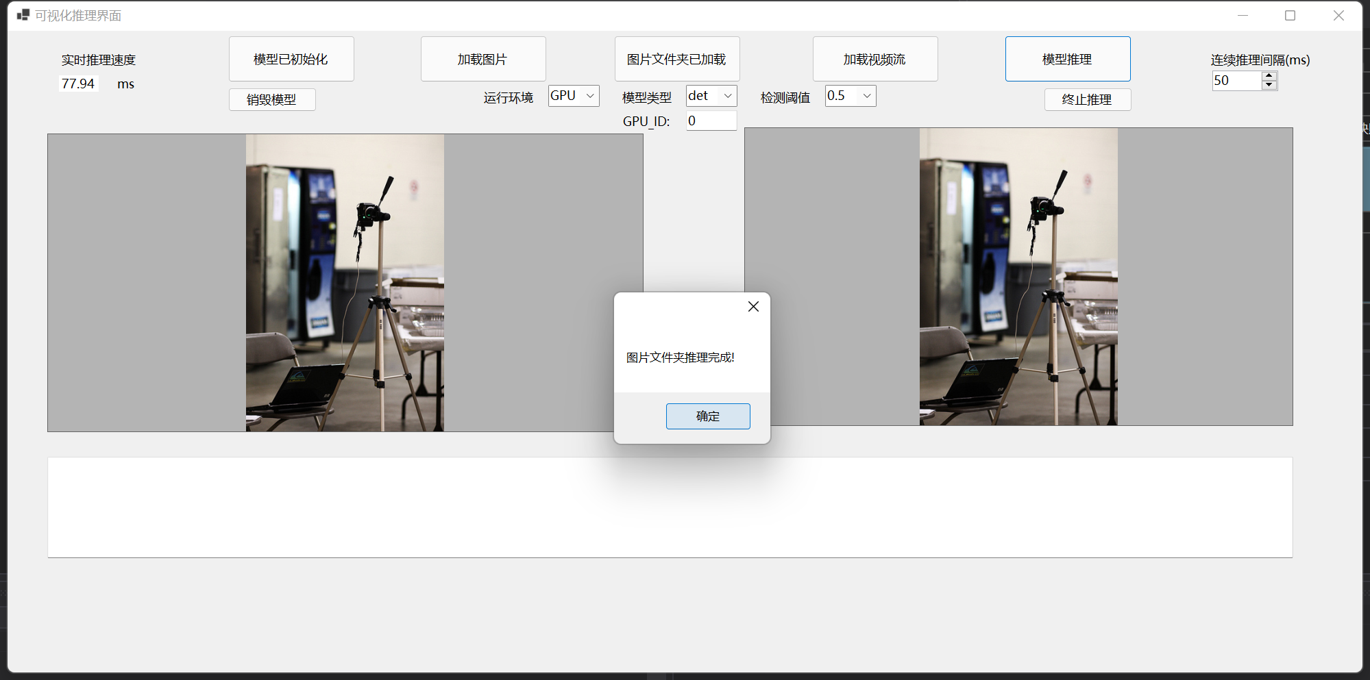 NR 4 ZCW}F(~}9C(MYQE EW