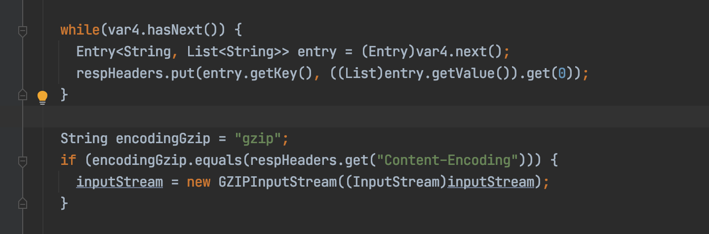 The HTTP header should be passed transparently without changing the ...