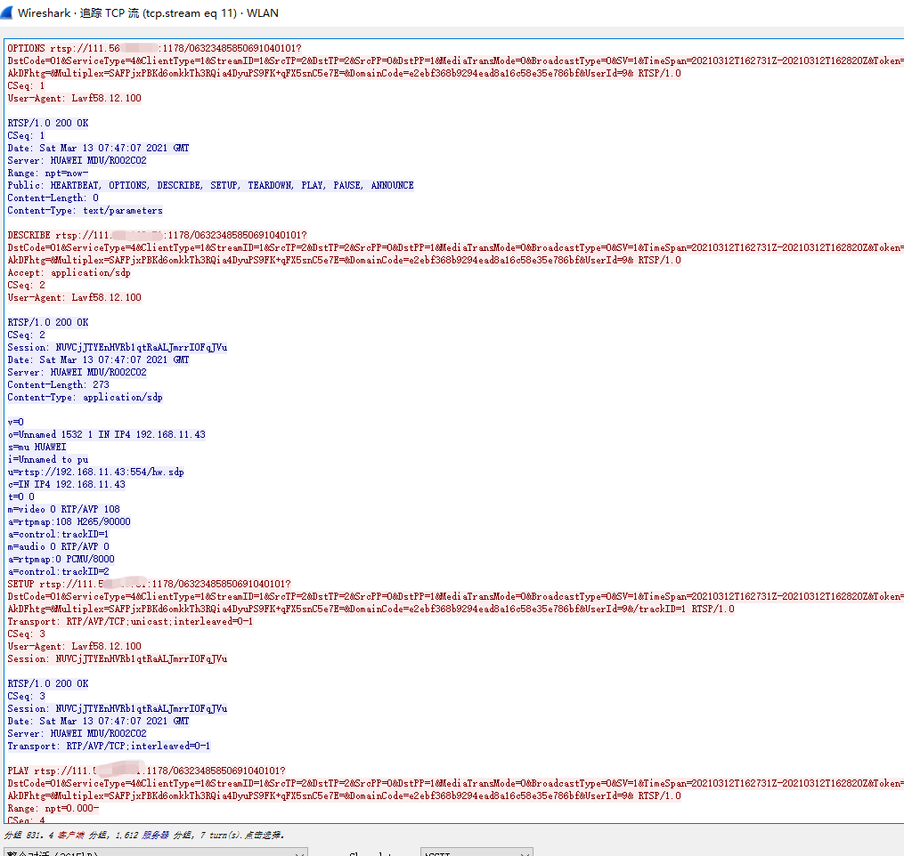 rtsp 播放 添加headers没有任何改变 · Issue #5228 · bilibili/ijkplayer · GitHub