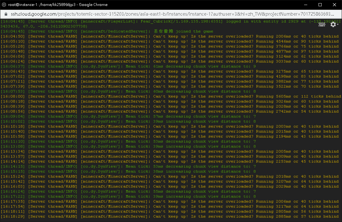 Server Lag Issue · Issue #1798 · AllTheMods/ATM-6 · GitHub