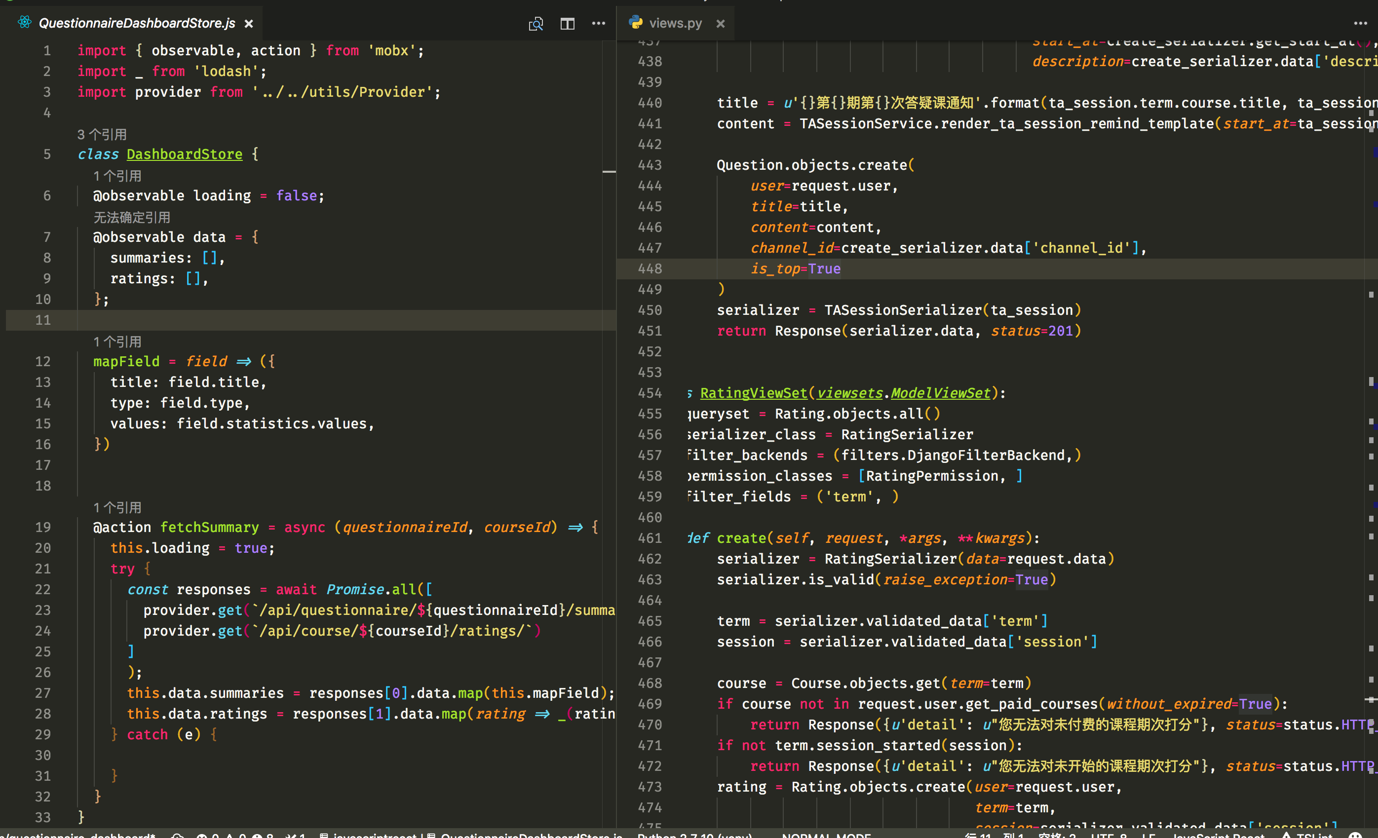 A bug when search keyword in two tab when split the editor · Issue ...