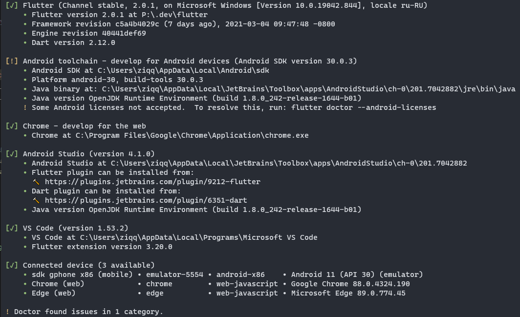 SystemUiOverlayStyle is not working · Issue 77887 · flutter/flutter