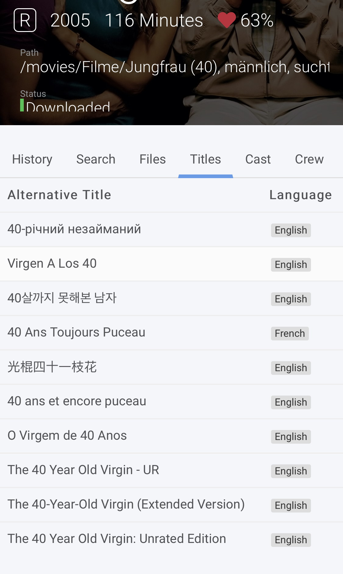 DE76A9D8-FCE5-4CE1-A67D-8C2B9B3296AE