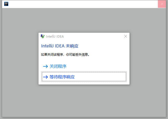 yapi dashboard 假死并且无法关闭 · Issue #204 · tangcent/easy-yapi · GitHub
