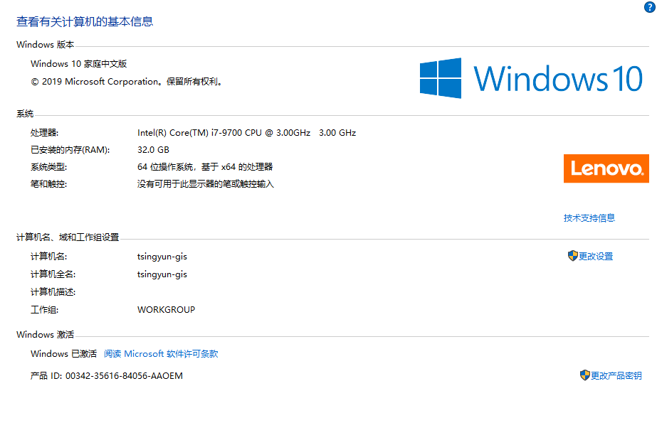 yapi dashboard 假死并且无法关闭 · Issue #204 · tangcent/easy-yapi · GitHub