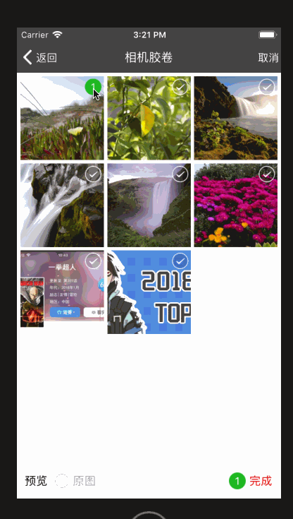 TZImagePicker-showSelectedIndex