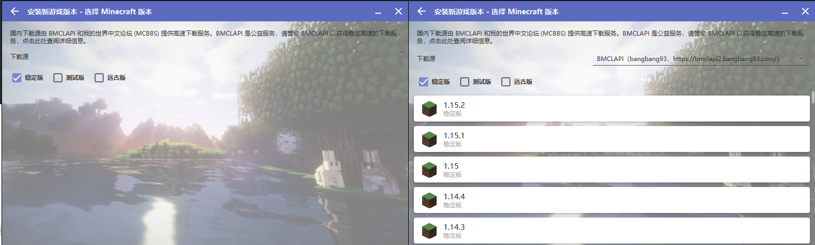 运行于 Java 12+ 上时，部分列表和下拉菜单无法正常显示 · Issue #717 · HMCL-dev/HMCL · GitHub