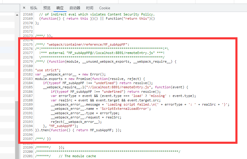 QQ图片20220320013038