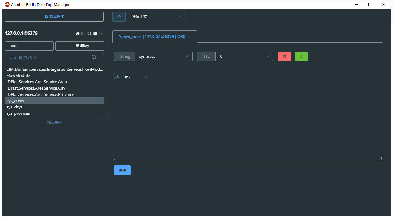 GitHub · Where software is built