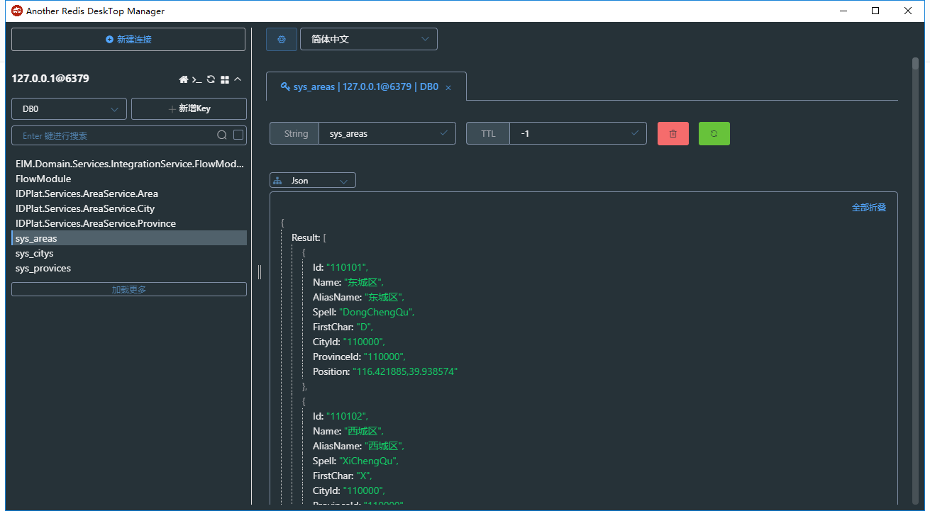 GitHub · Where software is built