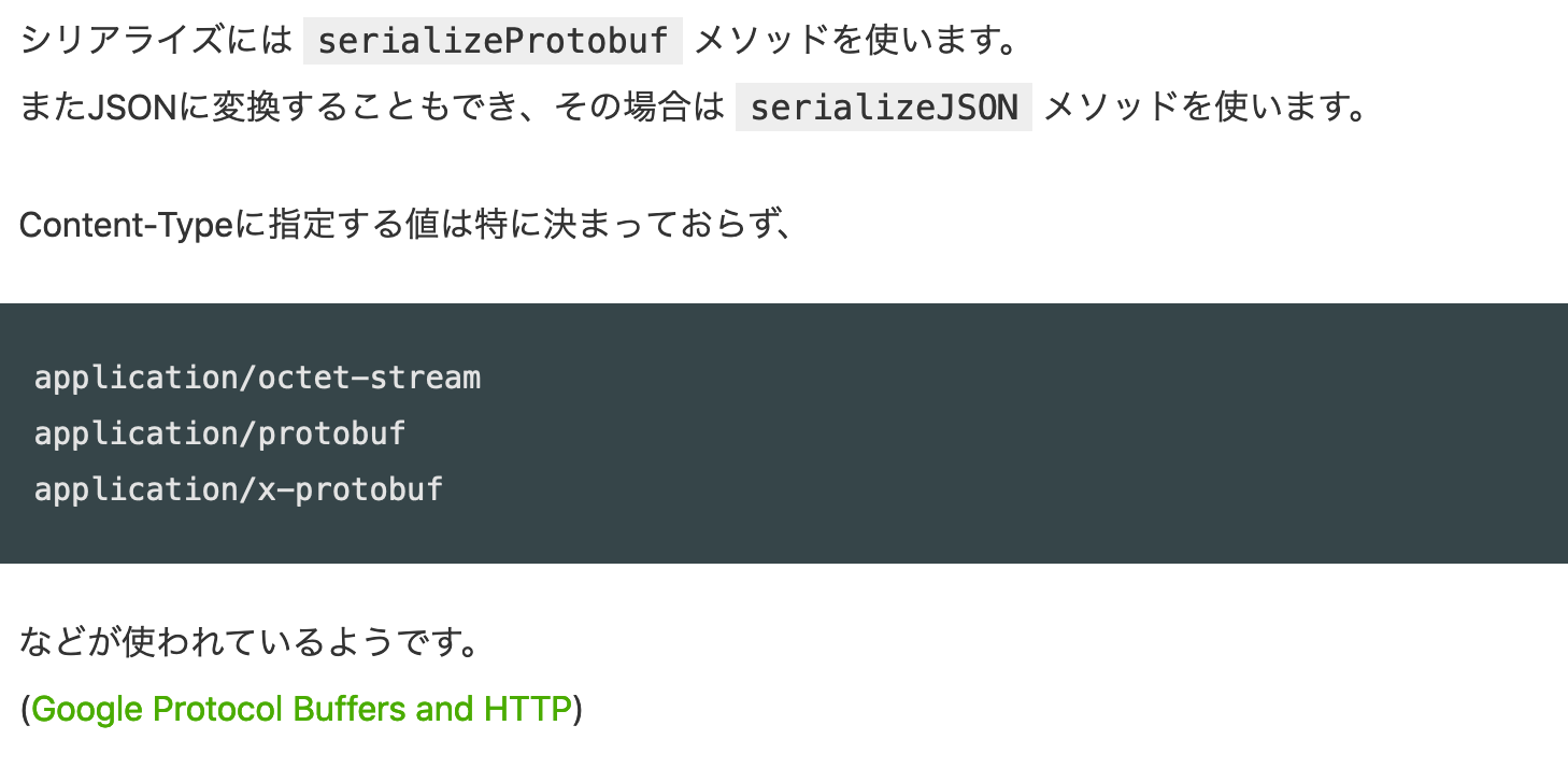 截屏2020-01-20上午9 41 32