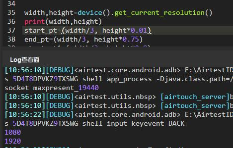 执行脚本时获取分辨率概率性不正确（3/10） · Issue #782 · AirtestProject/AirtestIDE · GitHub
