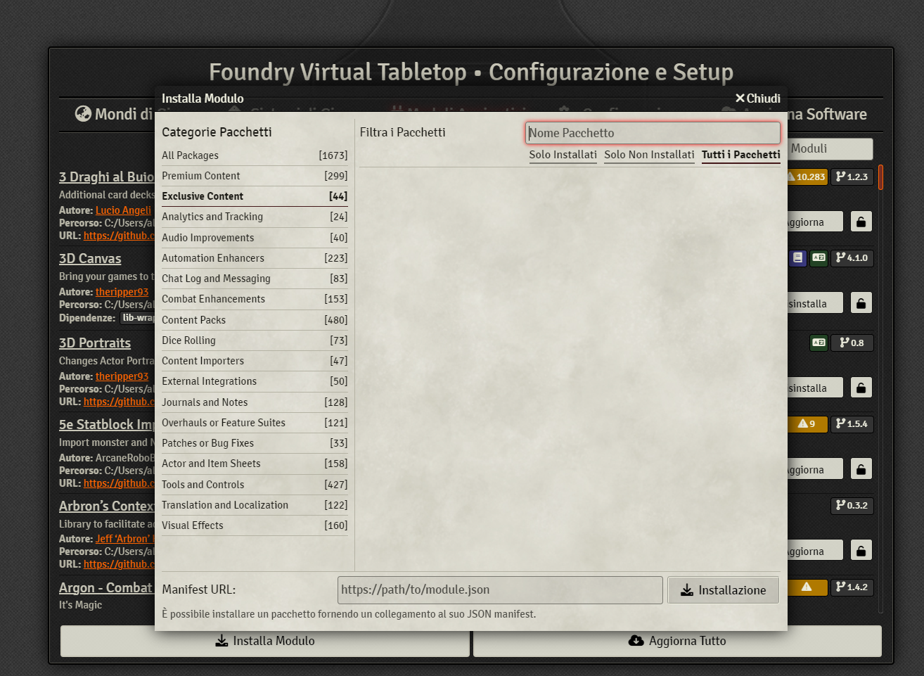 Exclusive content modules are not visible in installation dialog