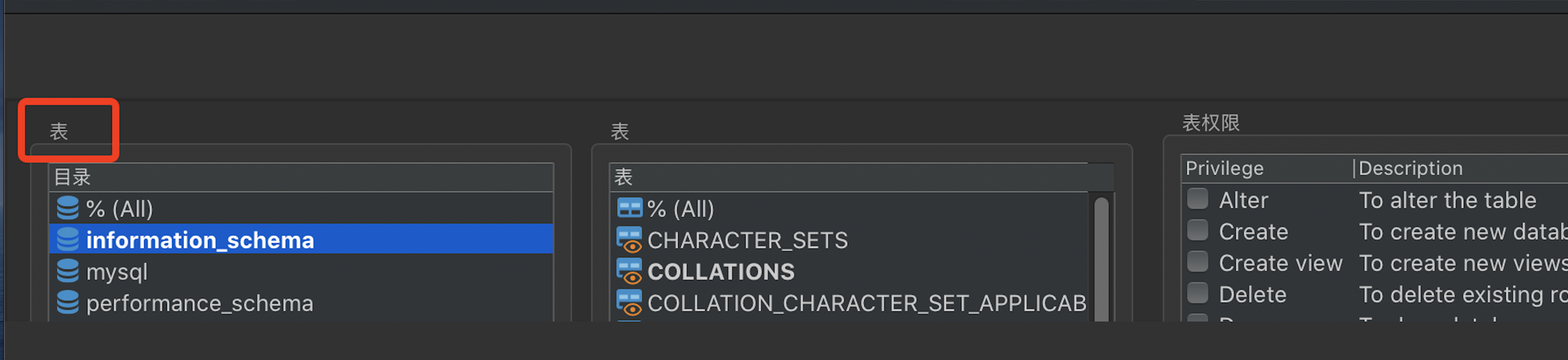 How to assign mysql table permissions to users · Issue #9771 · dbeaver ...