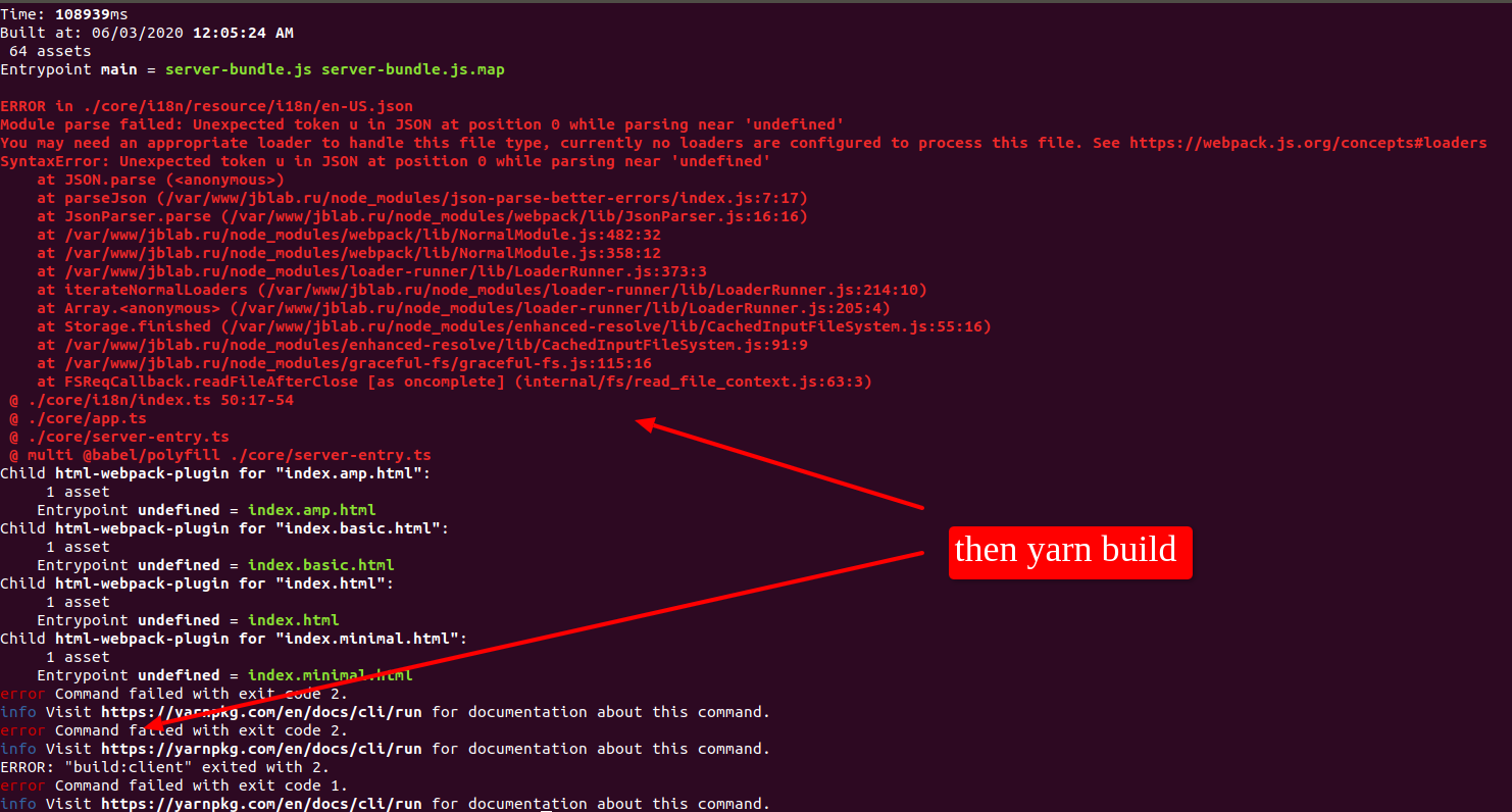 Commands do not work "build", f