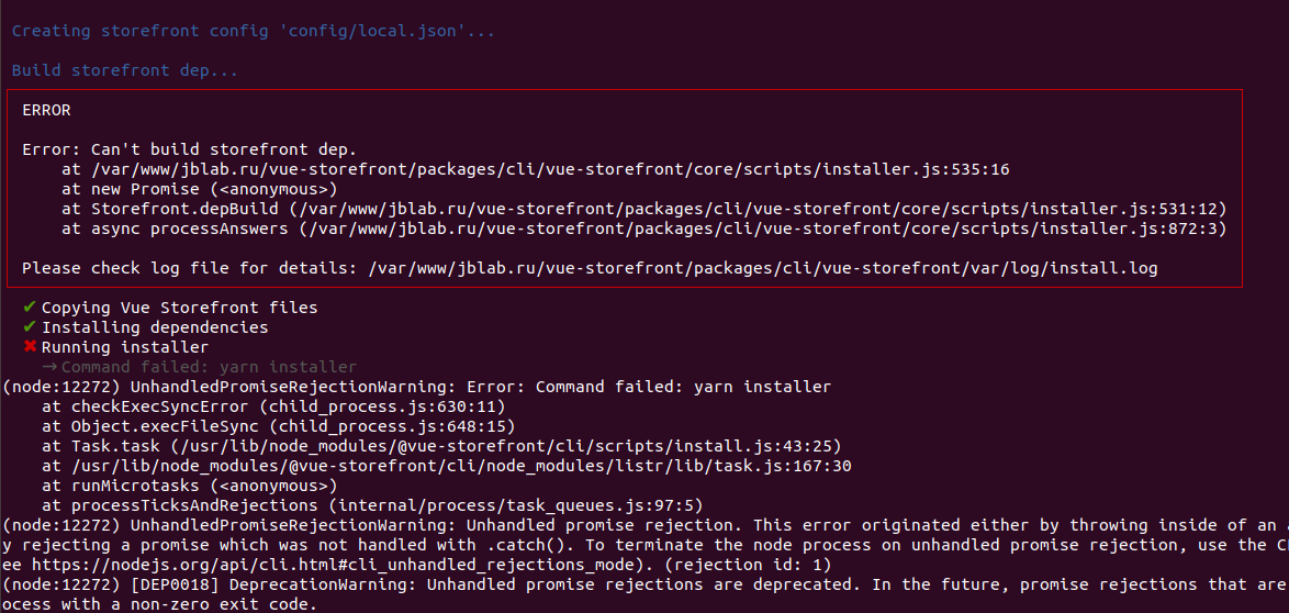Commands do not work "build", f