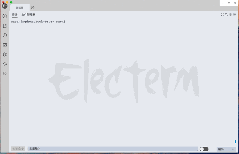 CleanShot 2022-08-24 at 17 36 22