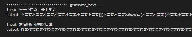 只用部分层效果比较差？ · Issue #2 · ssbuild/chatglm_finetuning · GitHub