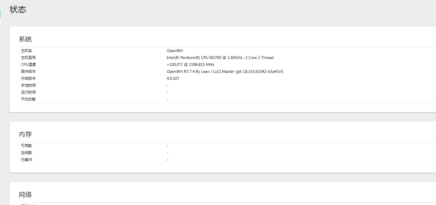 更新feeds, clean以后首页错误. · Issue #448 · coolsnowwolf/lede · GitHub